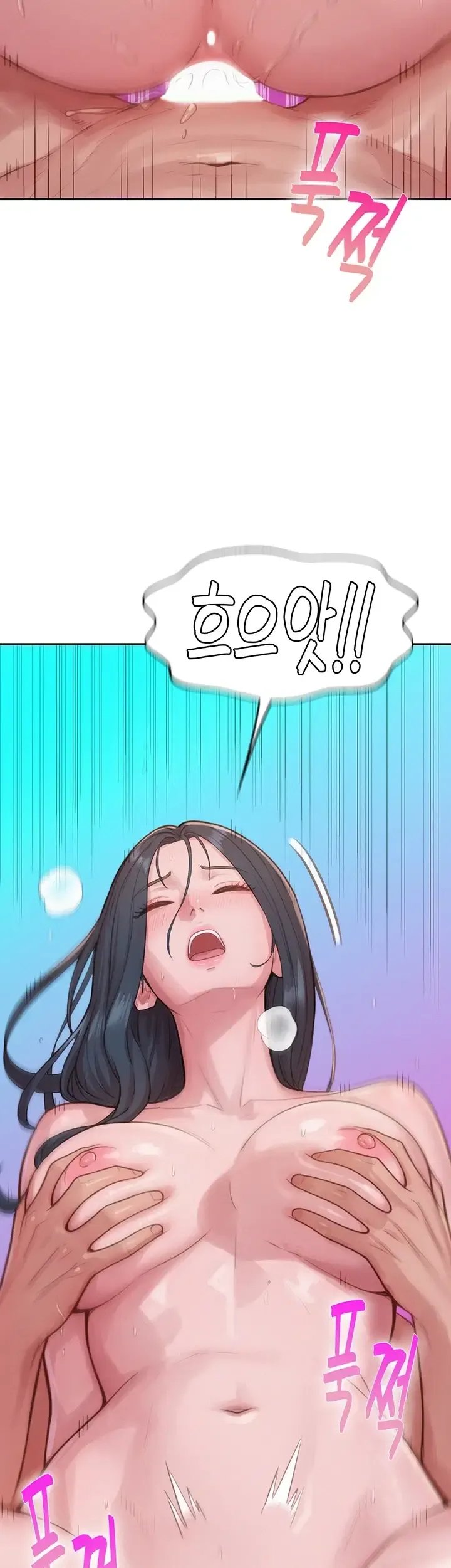 Capitalist Harem Raw Chapter 14 - Page 29