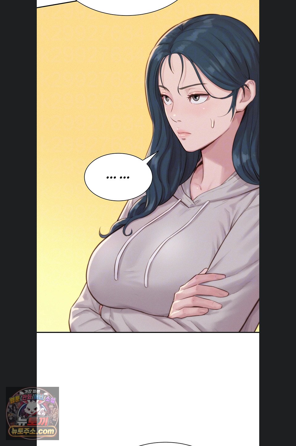 Capitalist Harem Raw Chapter 6 - Page 23