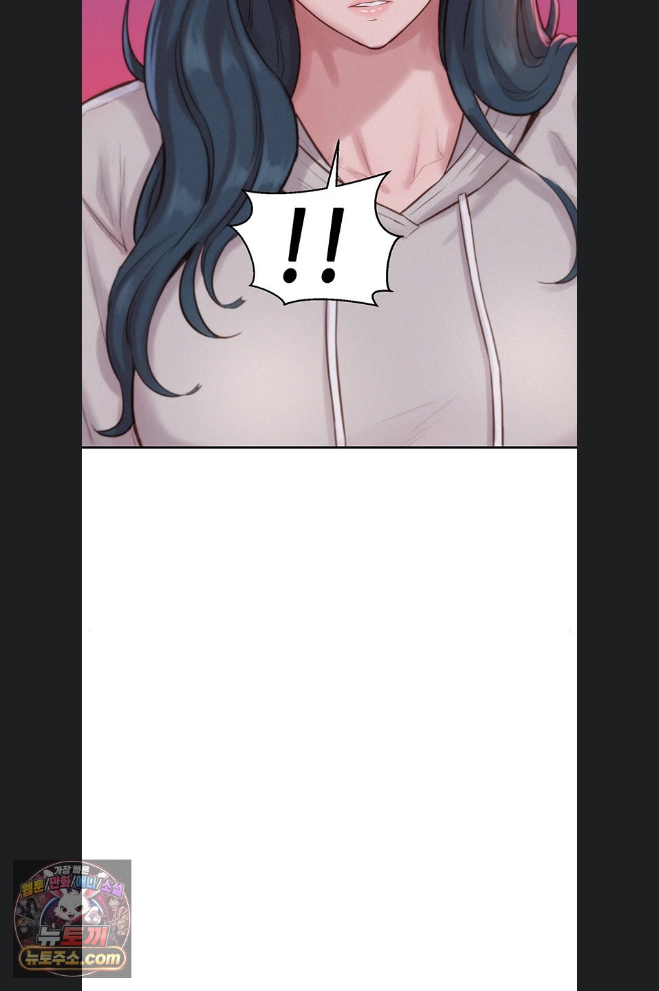 Capitalist Harem Raw Chapter 6 - Page 45