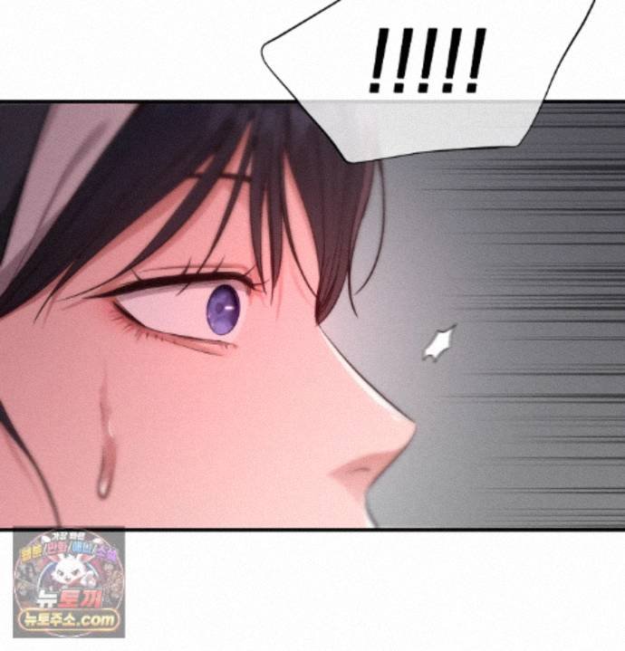 Sex Slave Nun Raw Chapter 1 - Page 106
