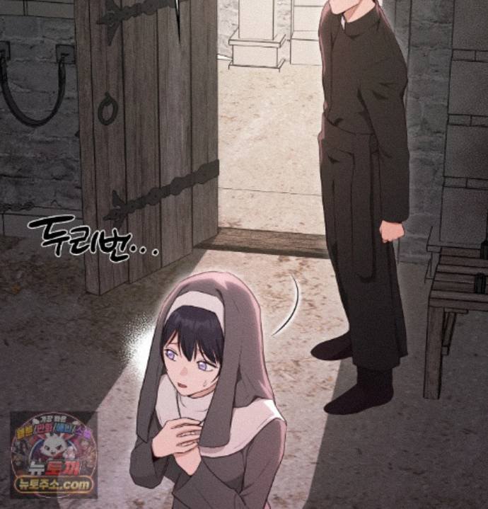 Sex Slave Nun Raw Chapter 1 - Page 108