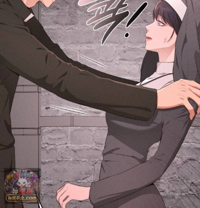 Sex Slave Nun Raw Chapter 1 - Page 121