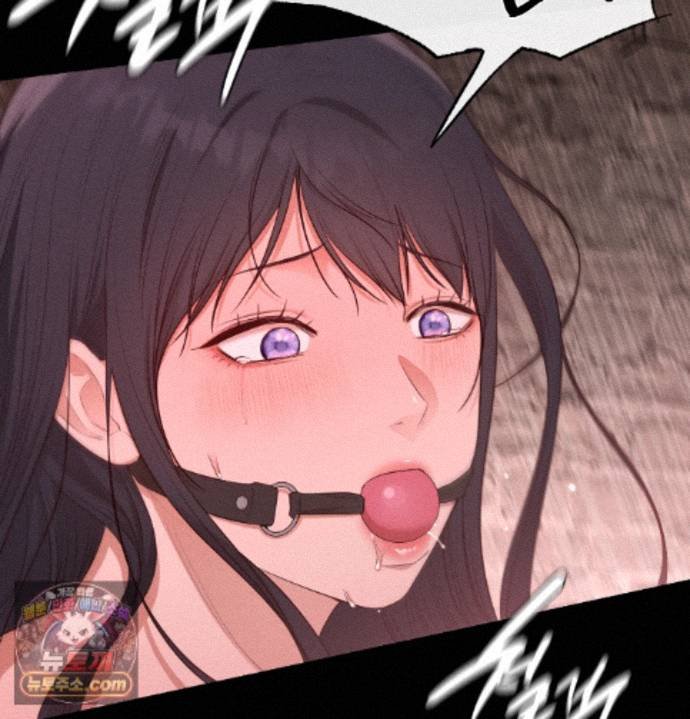 Sex Slave Nun Raw Chapter 1 - Page 27