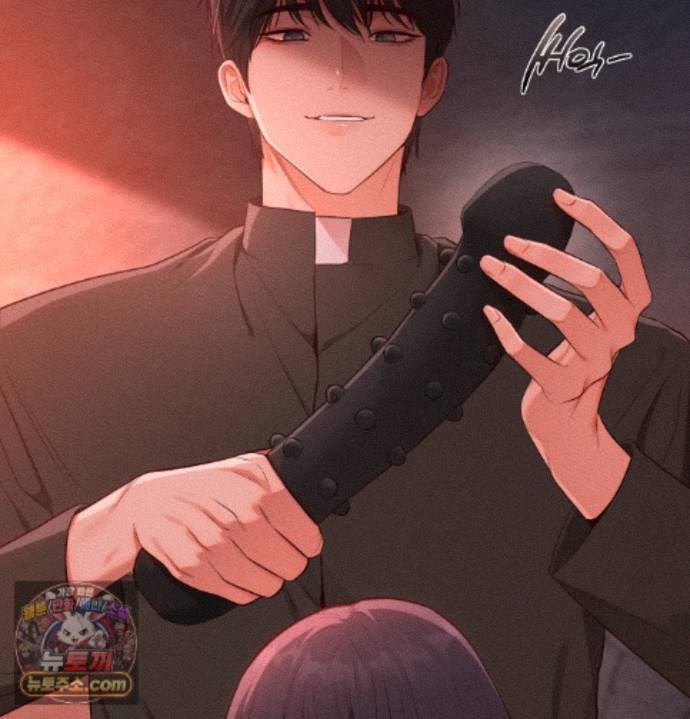 Sex Slave Nun Raw Chapter 1 - Page 35