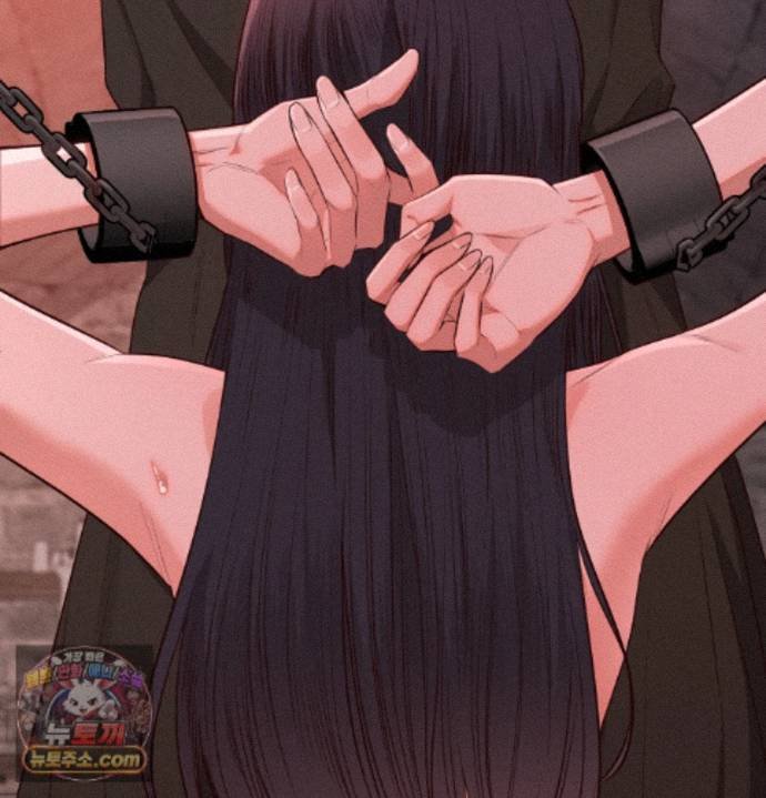 Sex Slave Nun Raw Chapter 1 - Page 36
