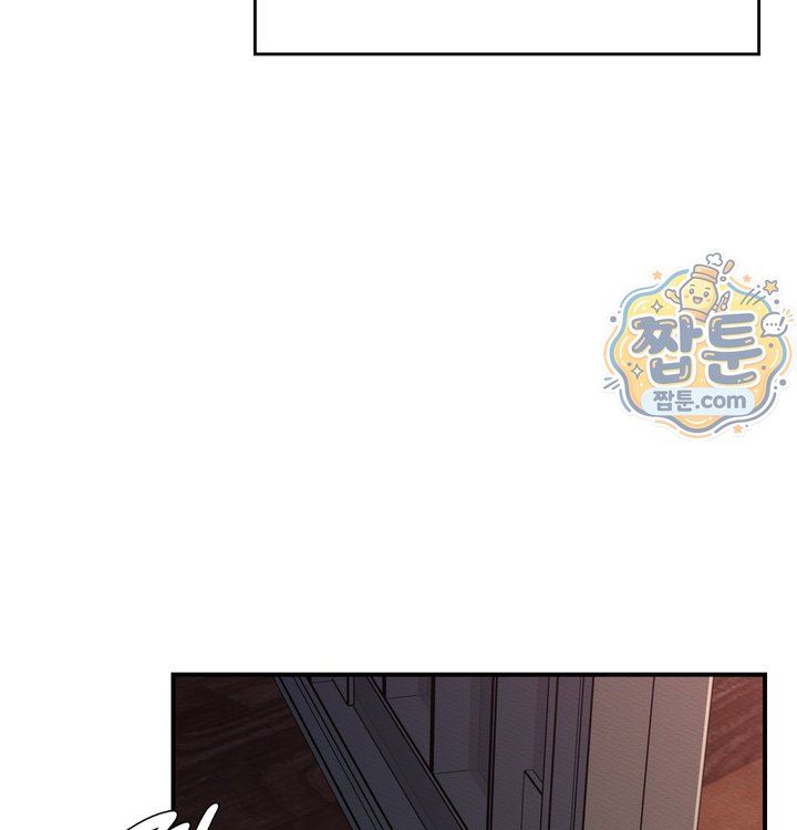 Sex Slave Nun Raw Chapter 10 - Page 13