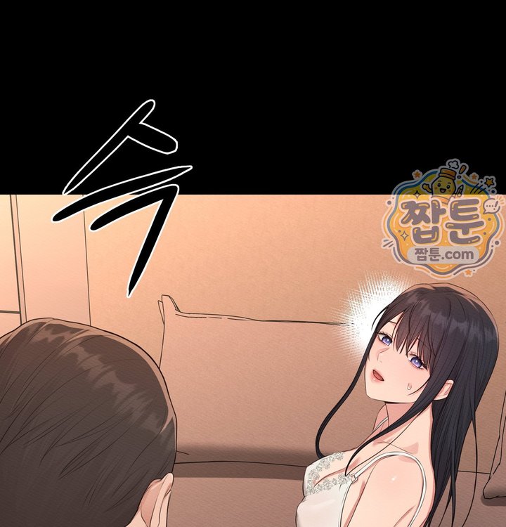 Sex Slave Nun Raw Chapter 10 - Page 21