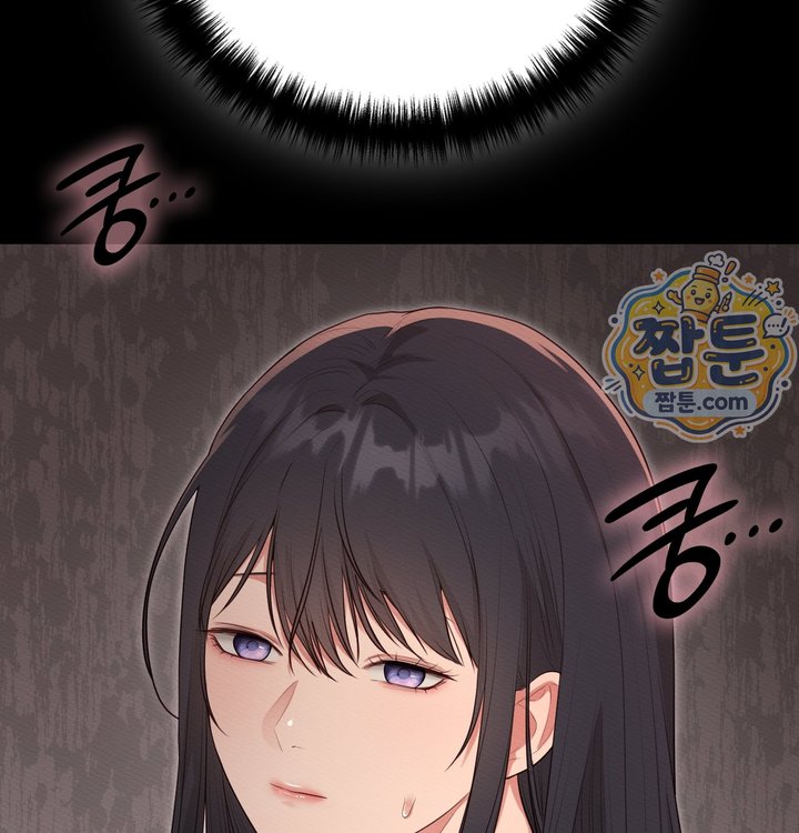 Sex Slave Nun Raw Chapter 10 - Page 31