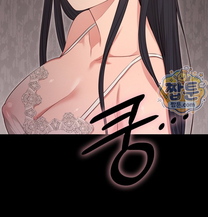 Sex Slave Nun Raw Chapter 10 - Page 32