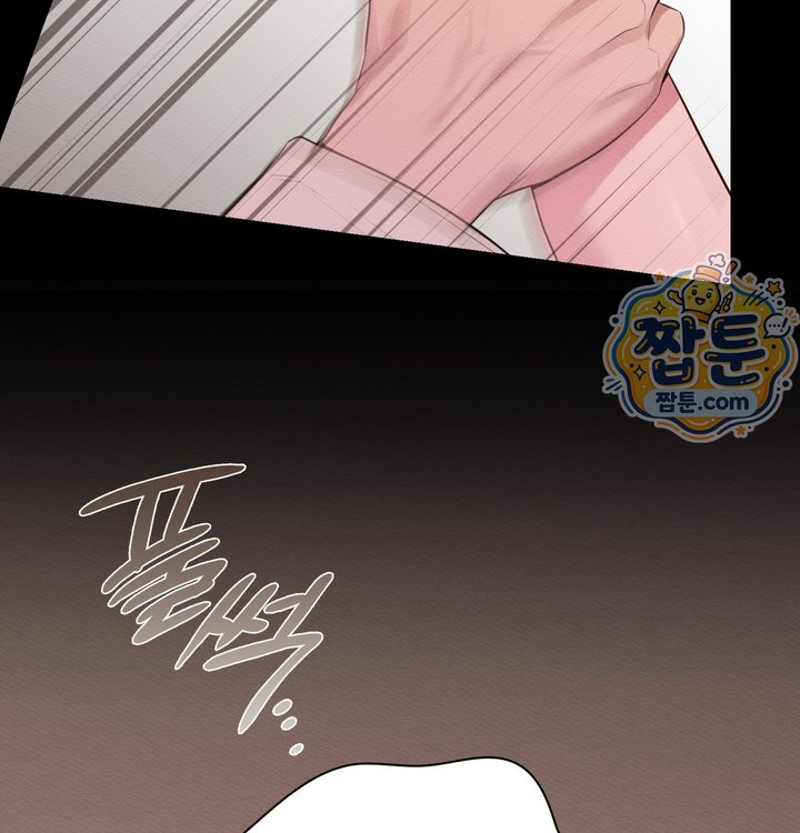 Sex Slave Nun Raw Chapter 10 - Page 34