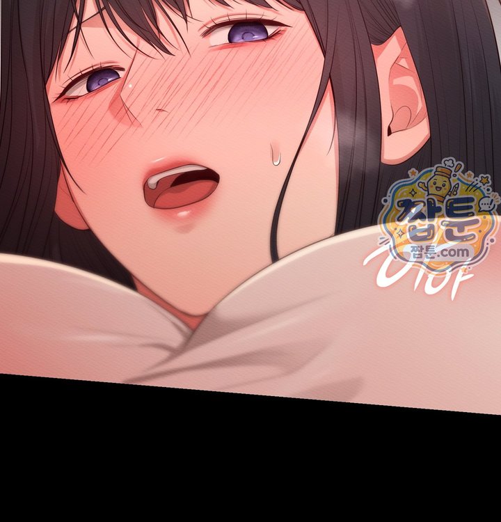 Sex Slave Nun Raw Chapter 10 - Page 40