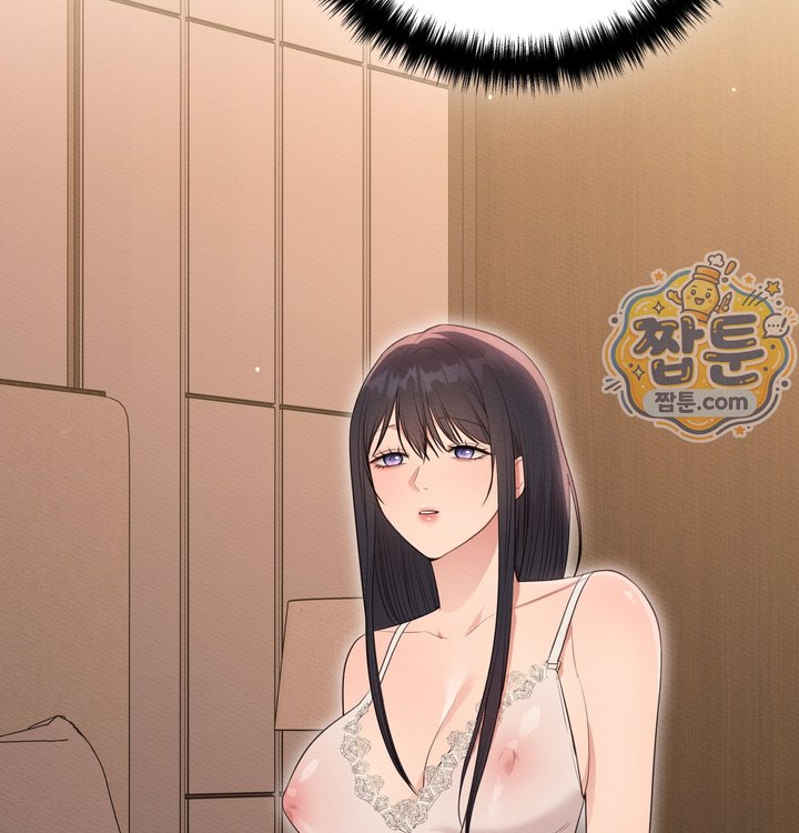 Sex Slave Nun Raw Chapter 10 - Page 7