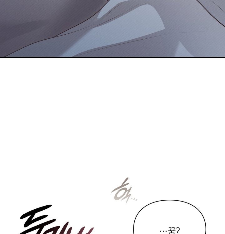 Sex Slave Nun Raw Chapter 11 - Page 113