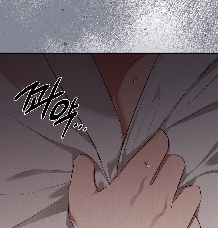 Sex Slave Nun Raw Chapter 11 - Page 131