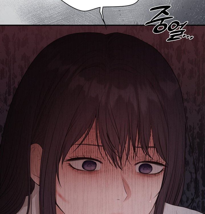 Sex Slave Nun Raw Chapter 11 - Page 134