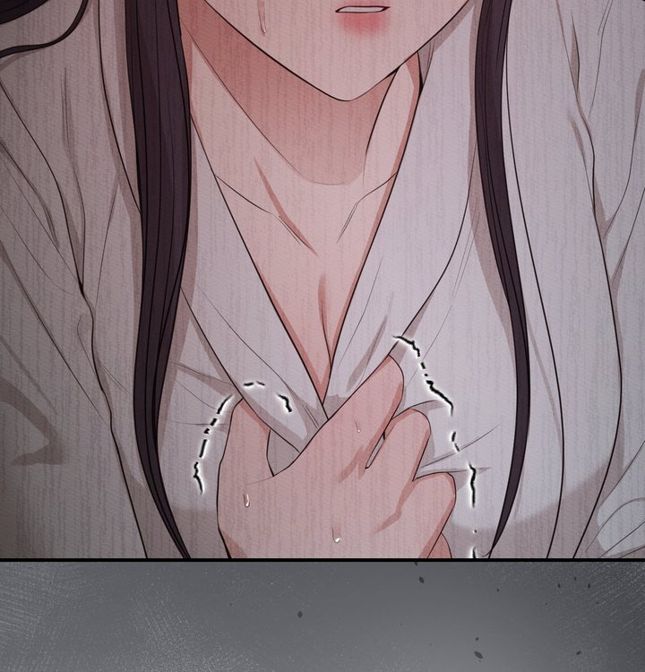 Sex Slave Nun Raw Chapter 11 - Page 135