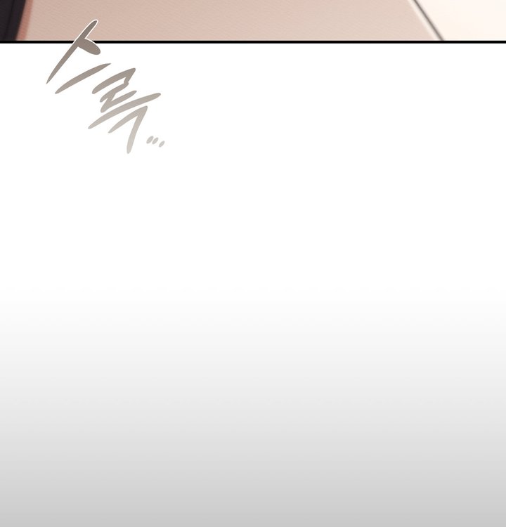 Sex Slave Nun Raw Chapter 11 - Page 65