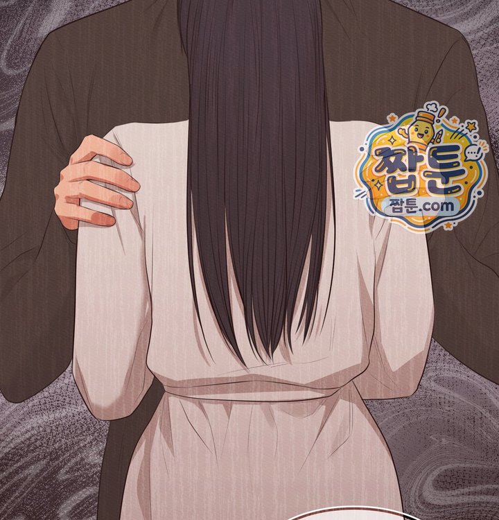 Sex Slave Nun Raw Chapter 12 - Page 70
