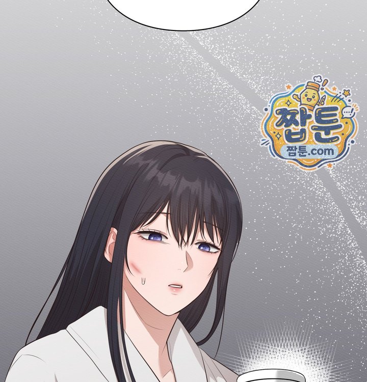 Sex Slave Nun Raw Chapter 12 - Page 75