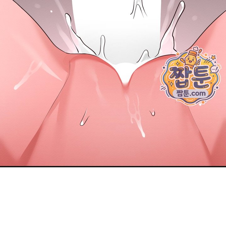 Sex Slave Nun Raw Chapter 13 - Page 114