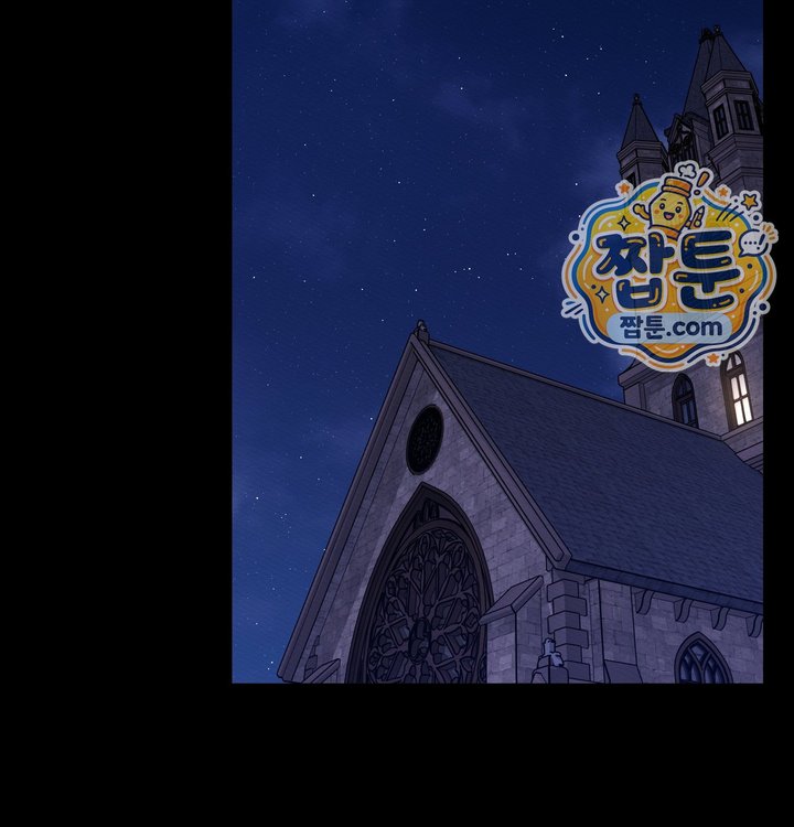 Sex Slave Nun Raw Chapter 13 - Page 129