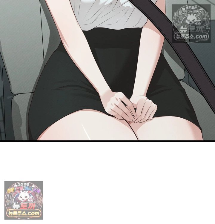 Sex Slave Nun Raw Chapter 14 - Page 55
