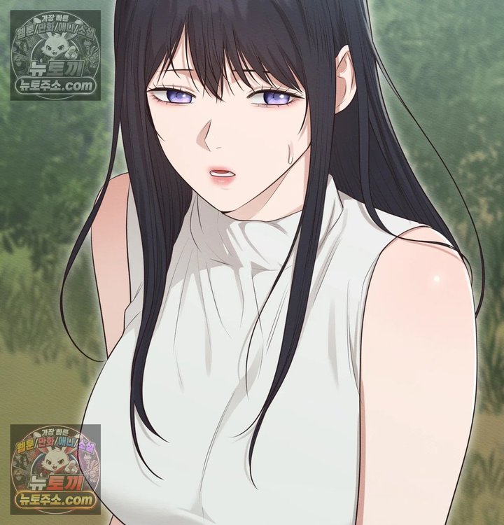 Sex Slave Nun Raw Chapter 14 - Page 87
