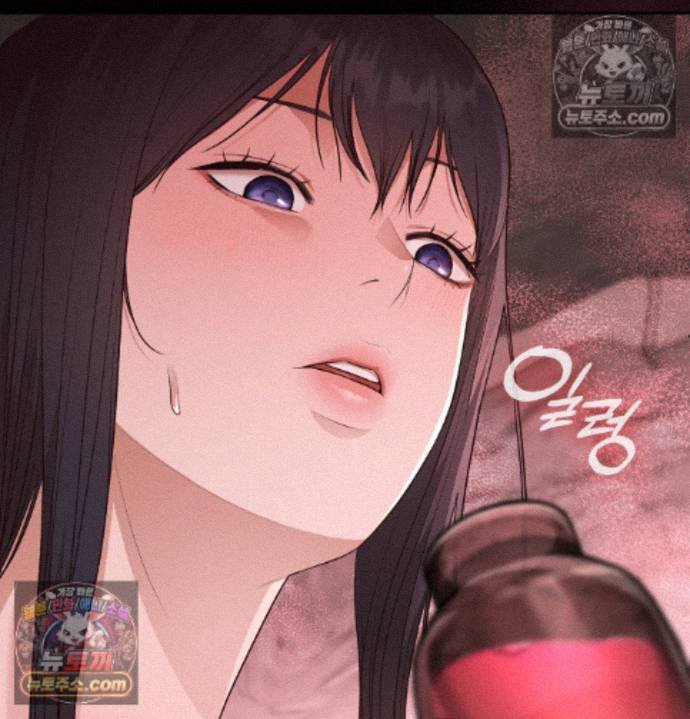Sex Slave Nun Raw Chapter 2 - Page 25