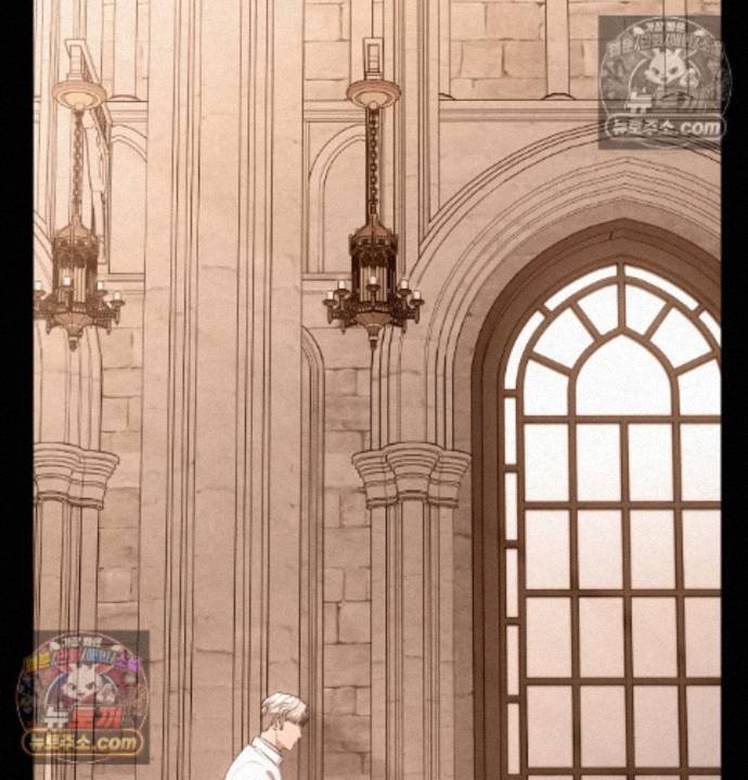 Sex Slave Nun Raw Chapter 2 - Page 7