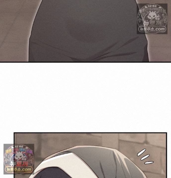 Sex Slave Nun Raw Chapter 3 - Page 31