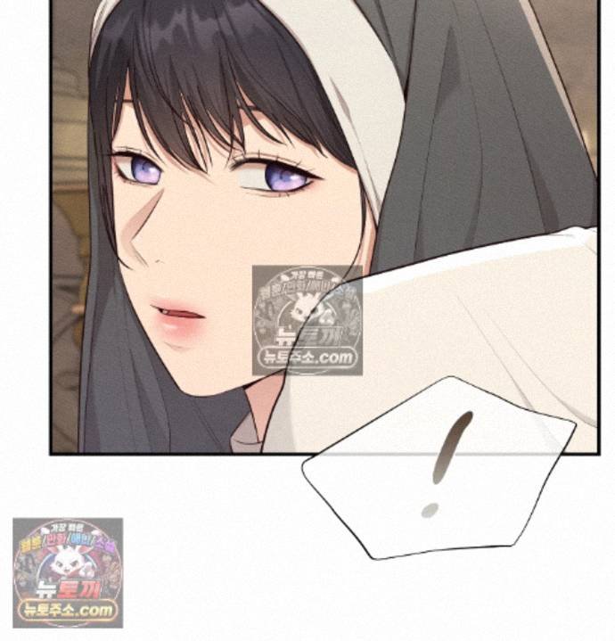 Sex Slave Nun Raw Chapter 3 - Page 32