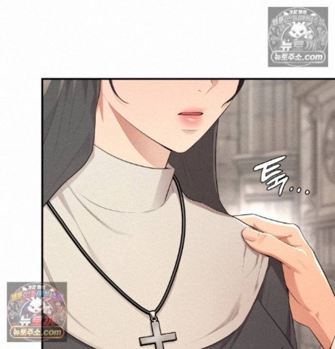 Sex Slave Nun Raw Chapter 3 - Page 38