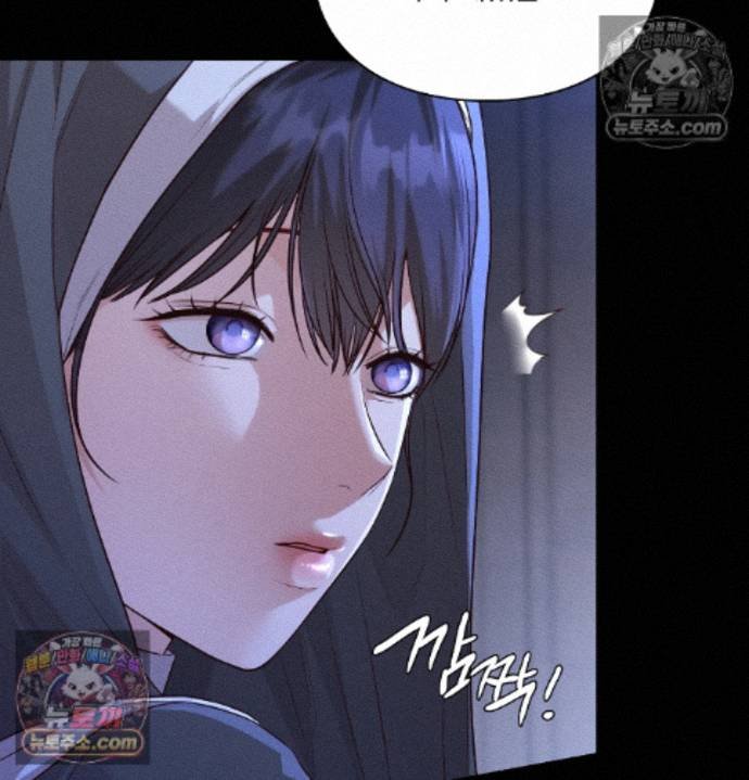 Sex Slave Nun Raw Chapter 3 - Page 57