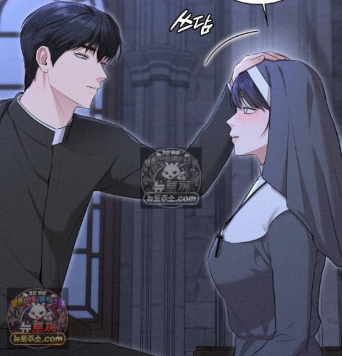 Sex Slave Nun Raw Chapter 3 - Page 65