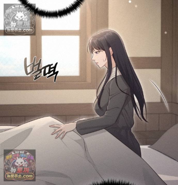 Sex Slave Nun Raw Chapter 3 - Page 8