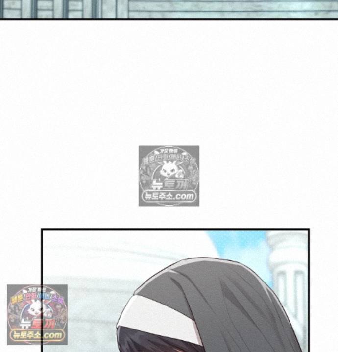 Sex Slave Nun Raw Chapter 4 - Page 111