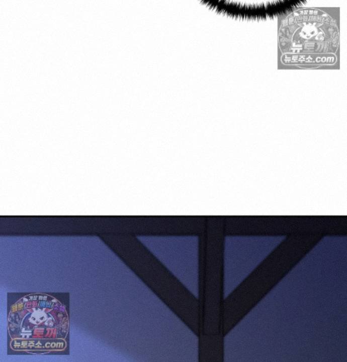 Sex Slave Nun Raw Chapter 4 - Page 143