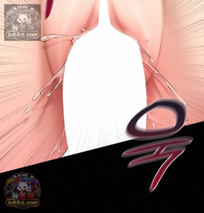 Sex Slave Nun Raw Chapter 5 - Page 65