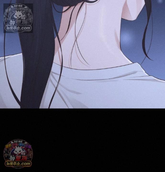 Sex Slave Nun Raw Chapter 6 - Page 104
