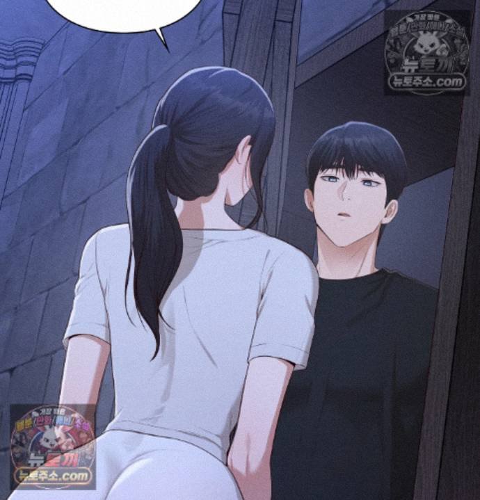 Sex Slave Nun Raw Chapter 6 - Page 113