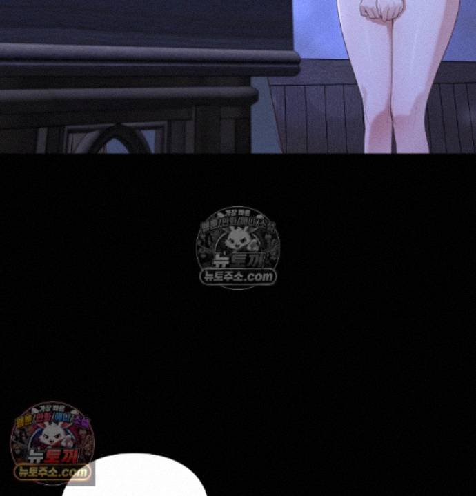 Sex Slave Nun Raw Chapter 6 - Page 129