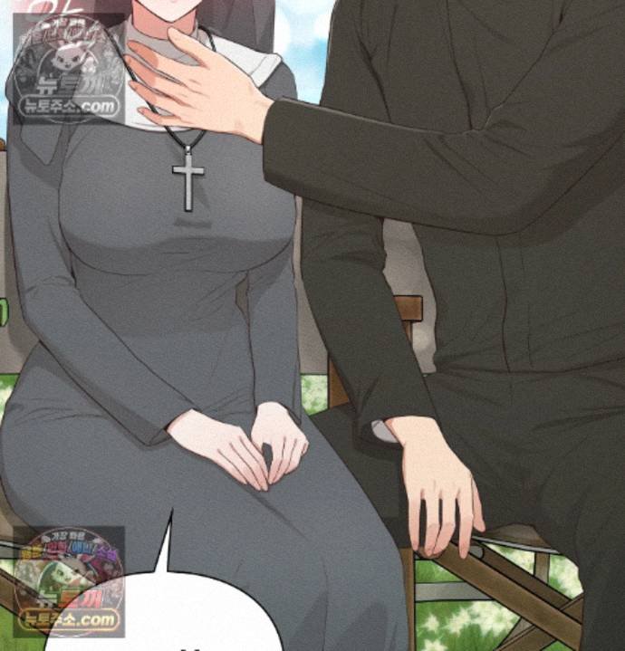 Sex Slave Nun Raw Chapter 6 - Page 50