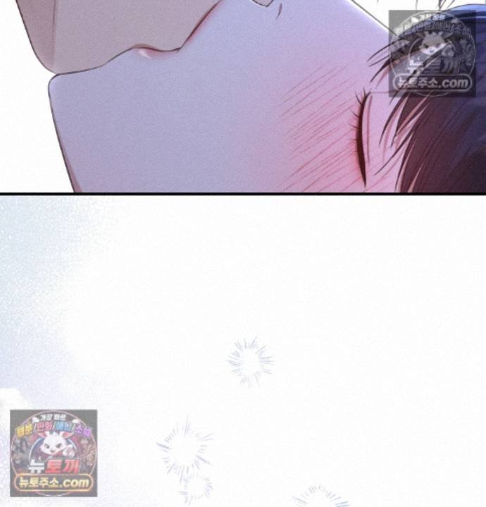 Sex Slave Nun Raw Chapter 8 - Page 109
