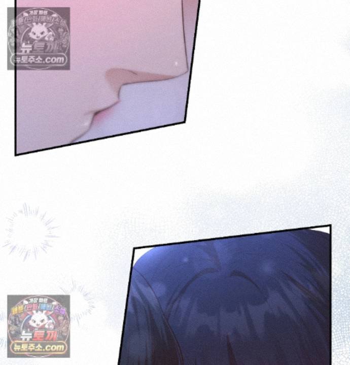 Sex Slave Nun Raw Chapter 8 - Page 111