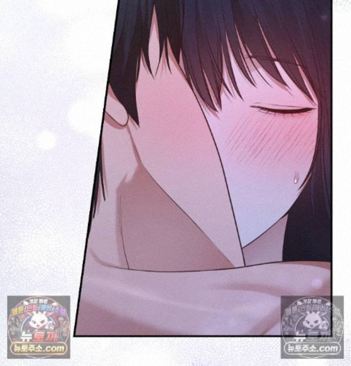 Sex Slave Nun Raw Chapter 8 - Page 112