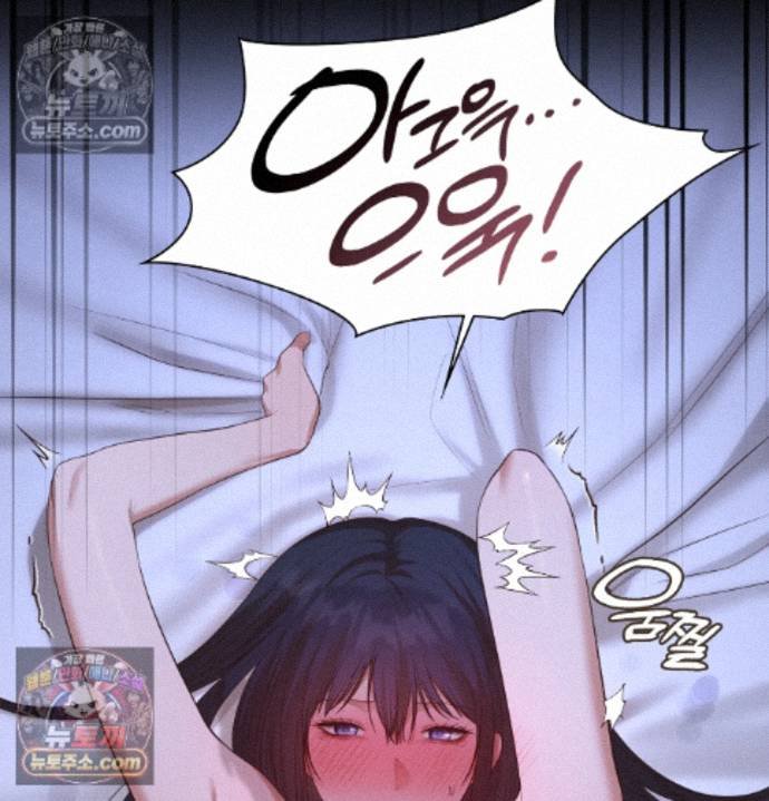 Sex Slave Nun Raw Chapter 8 - Page 92