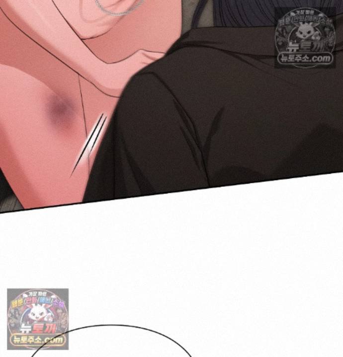 Sex Slave Nun Raw Chapter 9 - Page 101