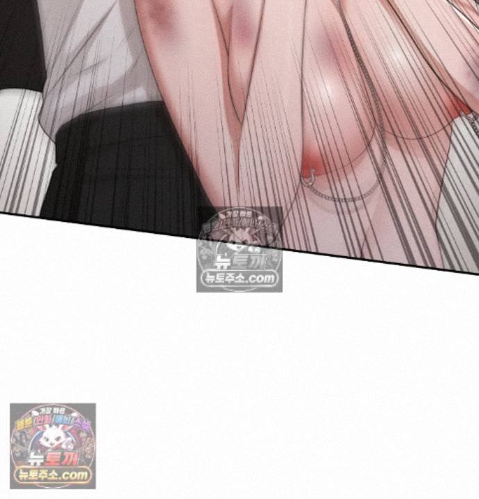 Sex Slave Nun Raw Chapter 9 - Page 108