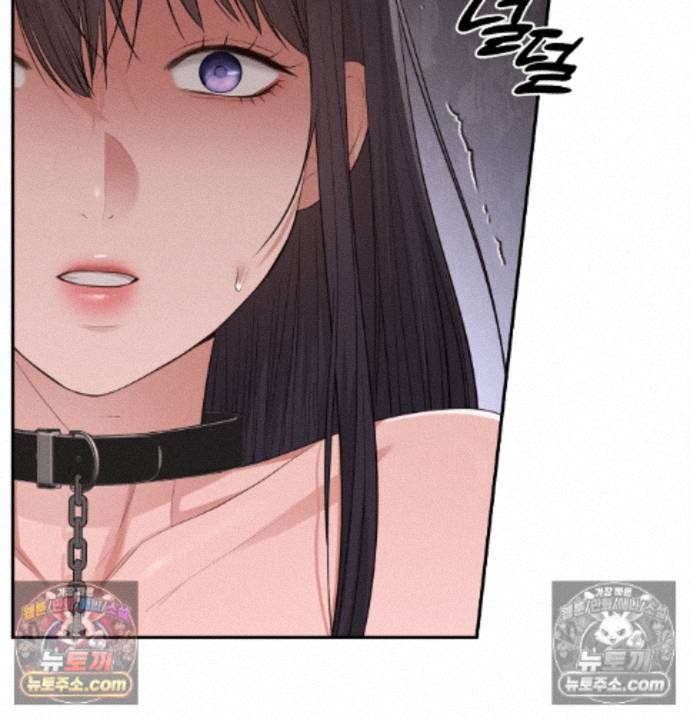 Sex Slave Nun Raw Chapter 9 - Page 46