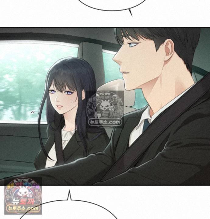 Sex Slave Nun Raw Chapter 9 - Page 6